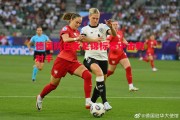 德信官网下载-德国队在女足锦标赛中击败对手